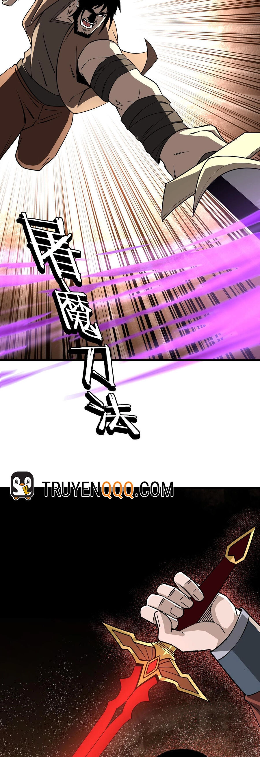 Tối Cường Phản Phái Hệ Thống Chapter 290 - 6