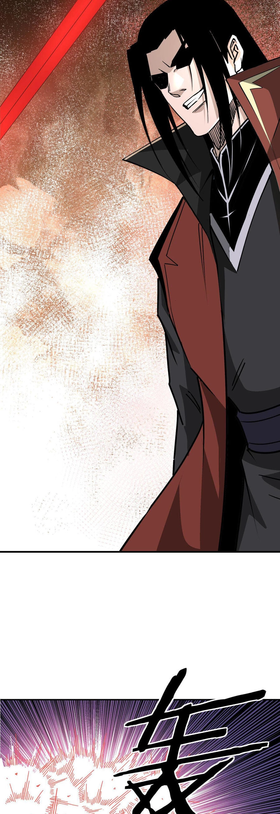 Tối Cường Phản Phái Hệ Thống Chapter 290 - 7