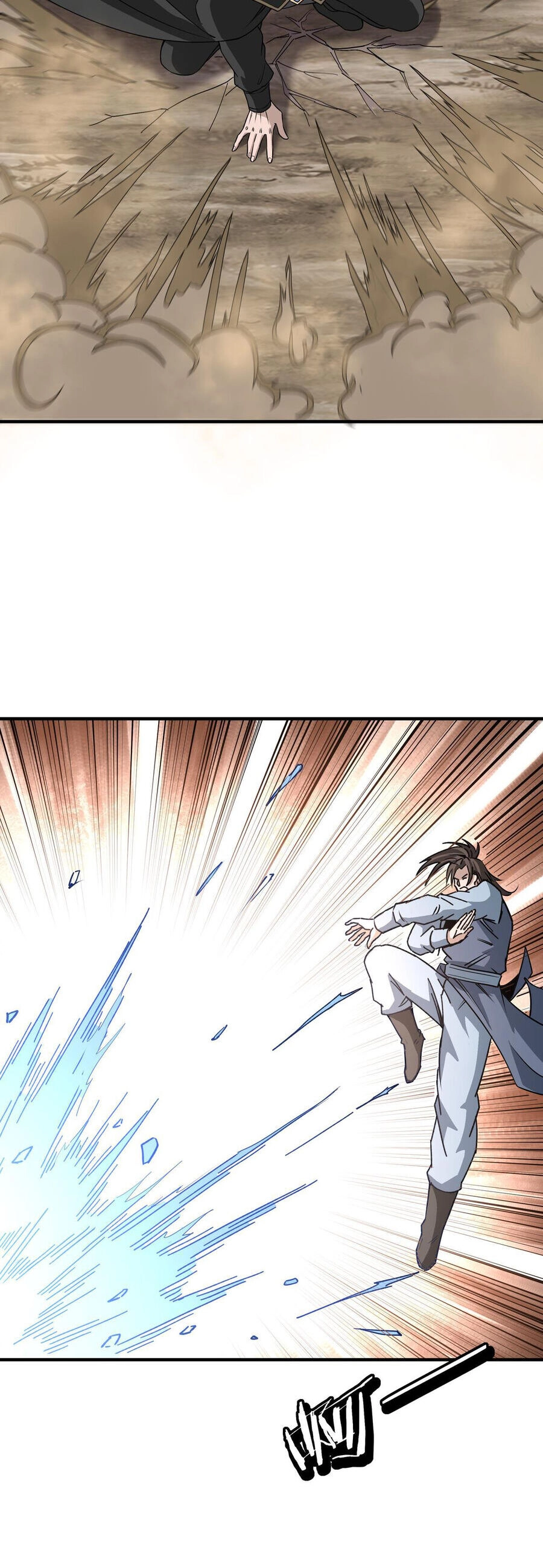 Tối Cường Phản Phái Hệ Thống Chapter 290 - 11