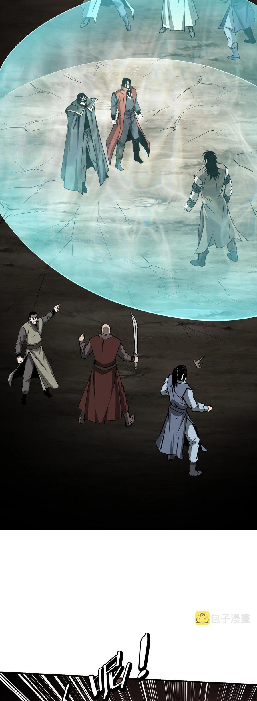 Tối Cường Phản Phái Hệ Thống Chapter 290 - 18