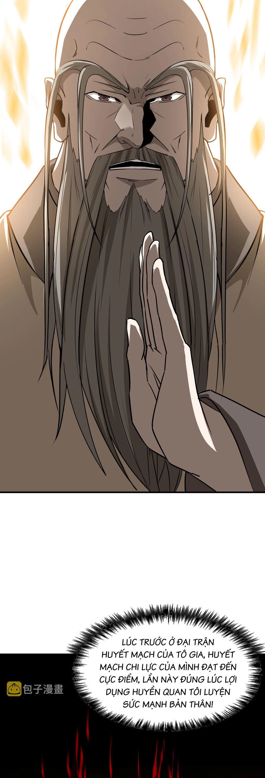 Tối Cường Phản Phái Hệ Thống Chapter 291 - 2