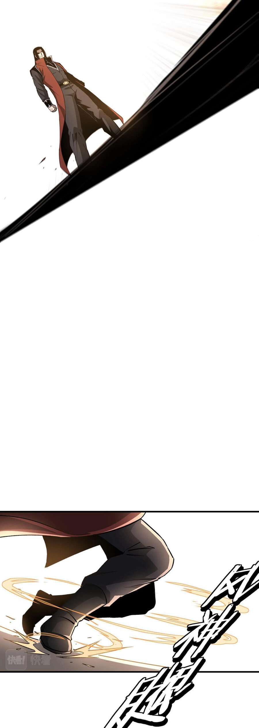 Tối Cường Phản Phái Hệ Thống Chapter 291 - 9