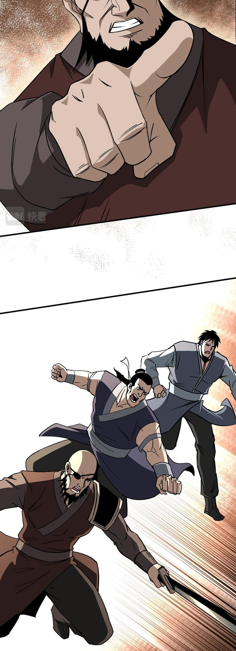 Tối Cường Phản Phái Hệ Thống Chapter 291 - 17