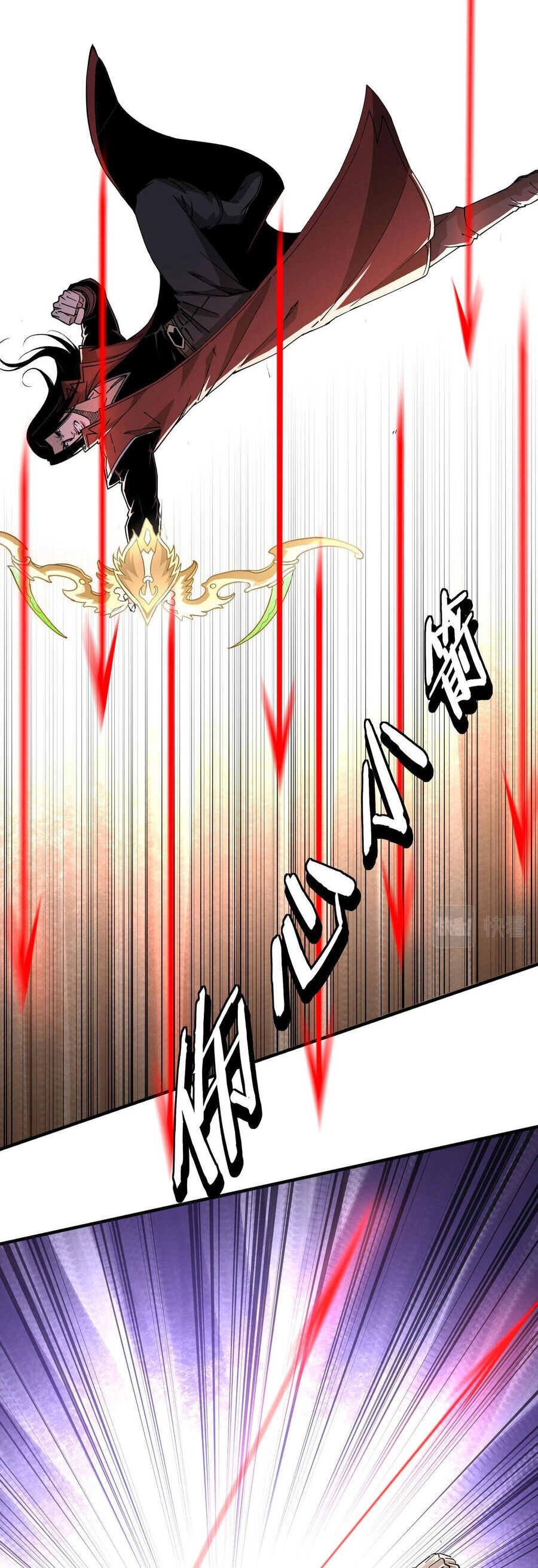 Tối Cường Phản Phái Hệ Thống Chapter 291 - 22