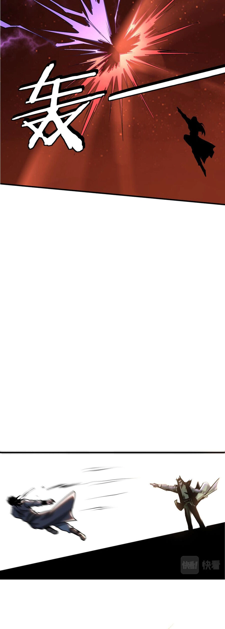 Tối Cường Phản Phái Hệ Thống Chapter 292 - 7