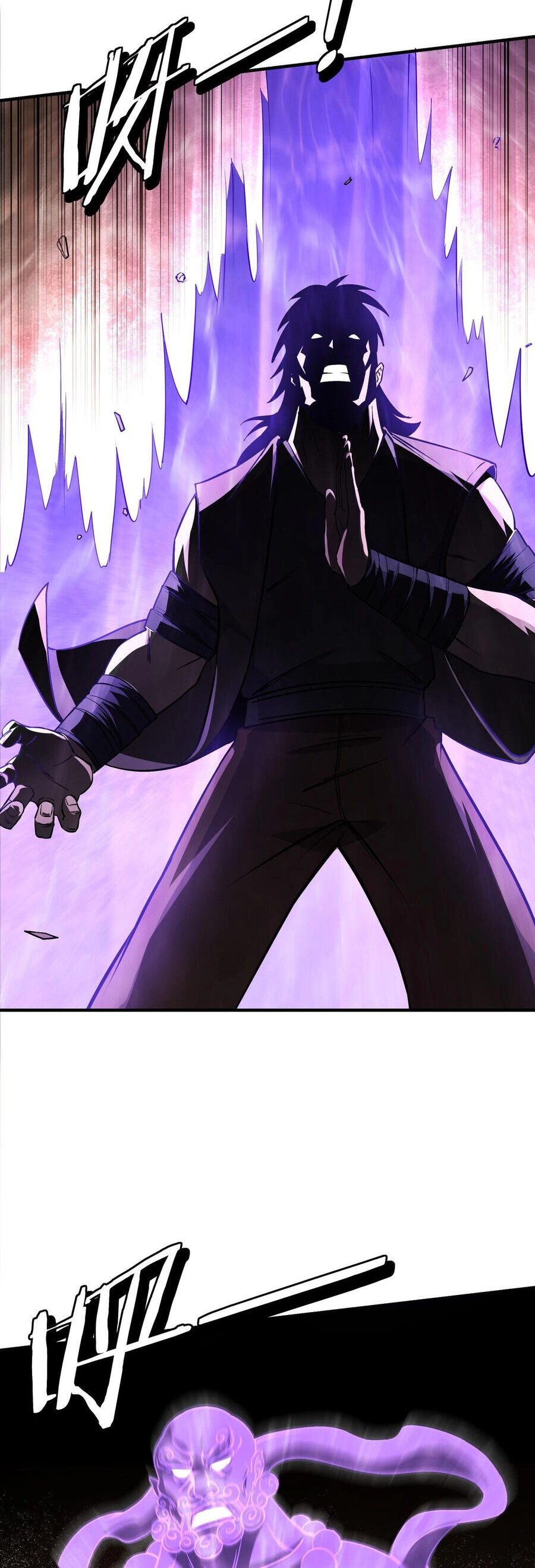 Tối Cường Phản Phái Hệ Thống Chapter 292 - 11