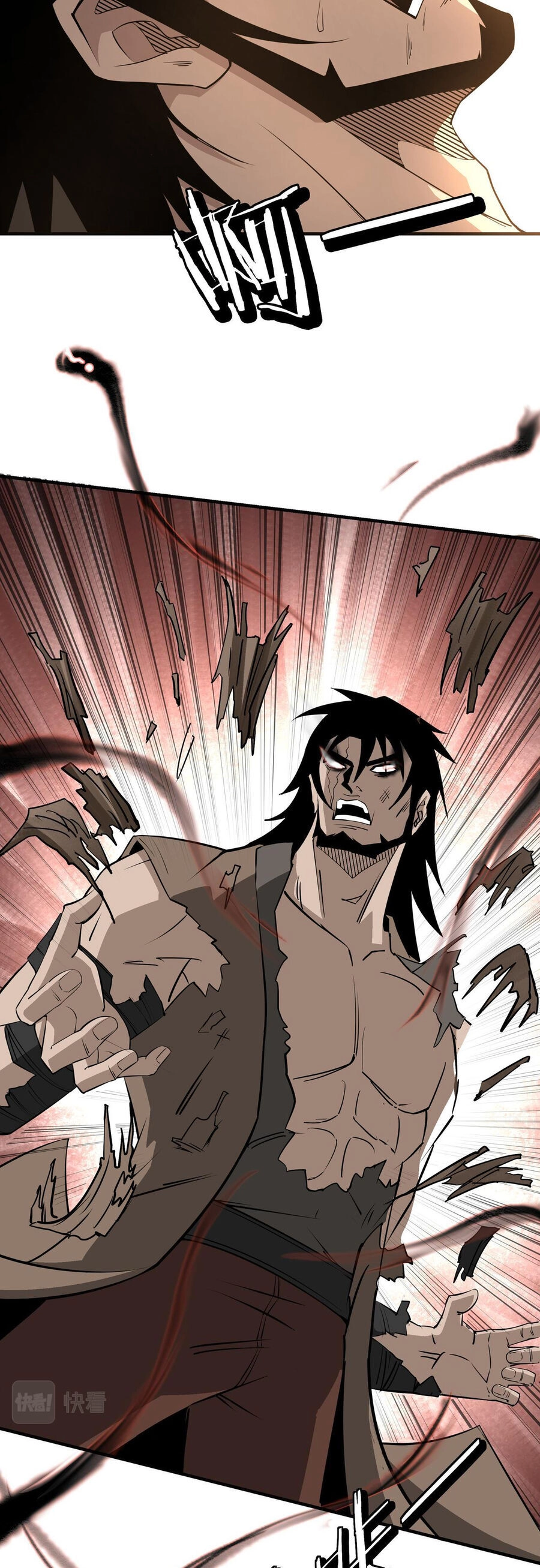 Tối Cường Phản Phái Hệ Thống Chapter 292 - 17