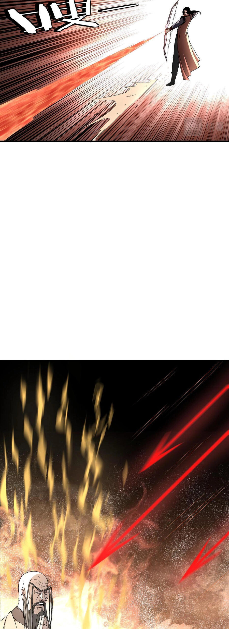 Tối Cường Phản Phái Hệ Thống Chapter 292 - 21