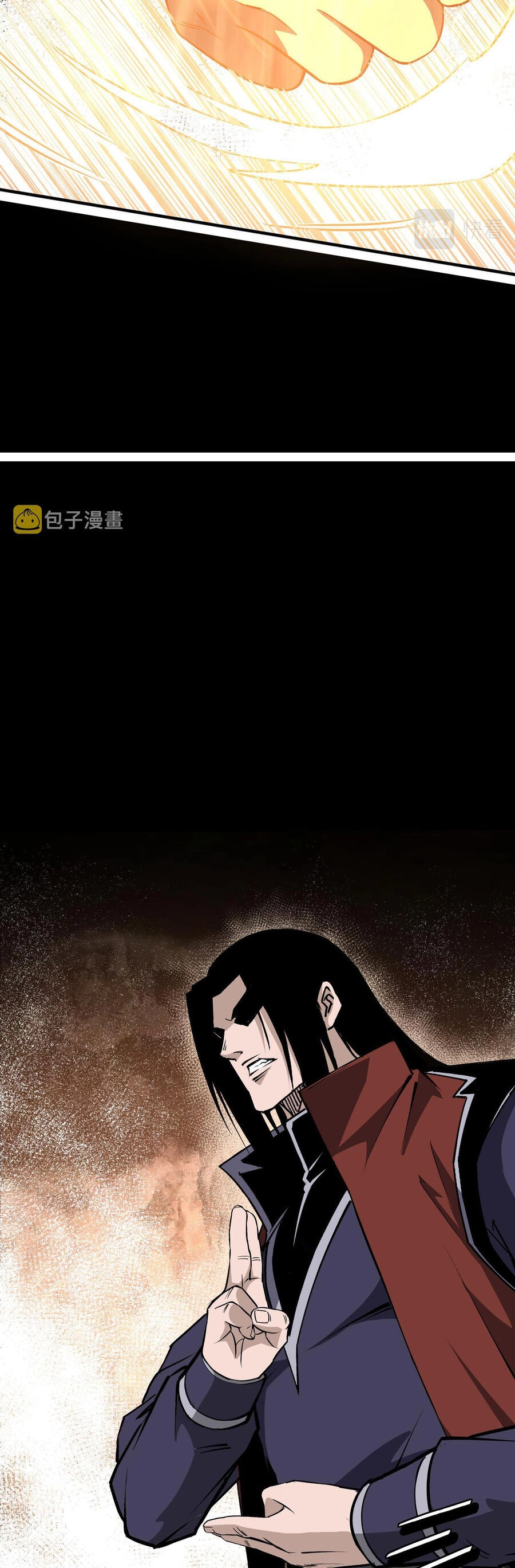 Tối Cường Phản Phái Hệ Thống Chapter 293 - 3