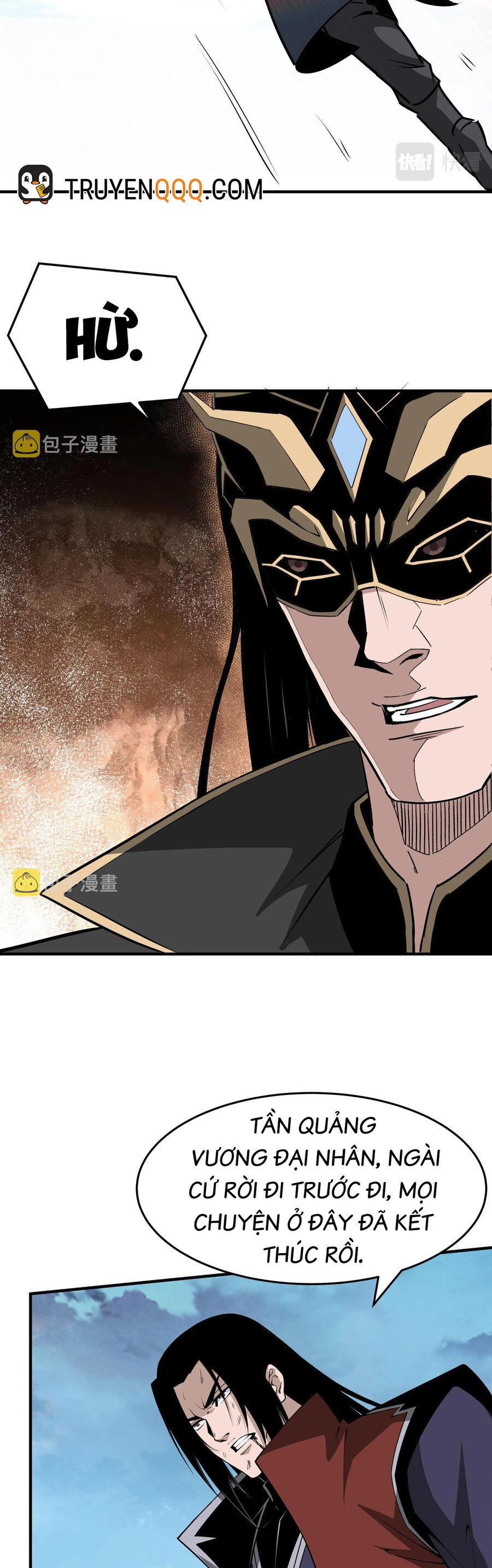 Tối Cường Phản Phái Hệ Thống Chapter 293 - 22