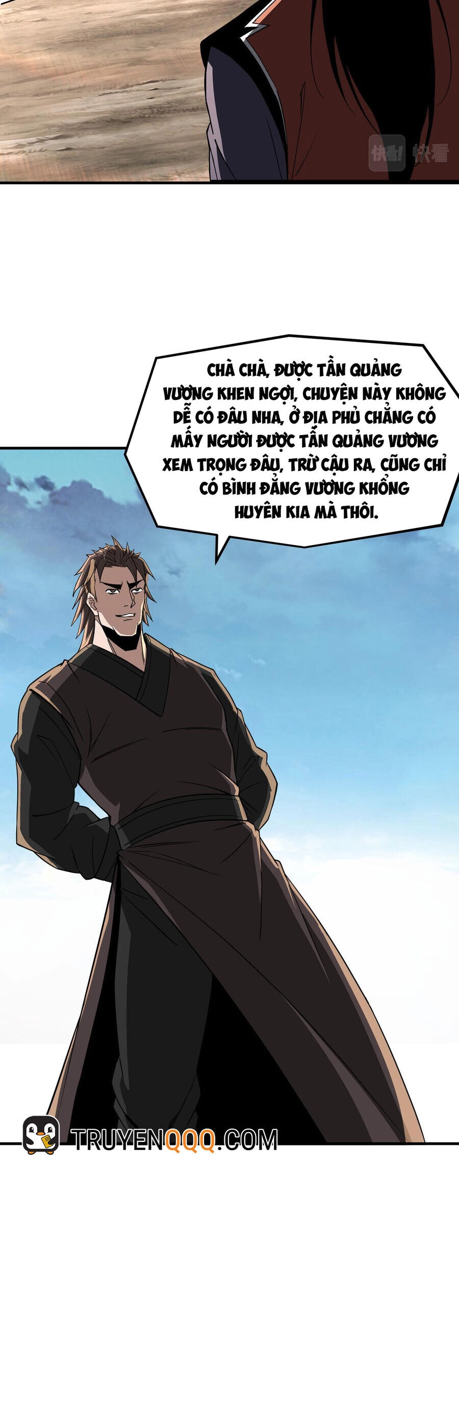 Tối Cường Phản Phái Hệ Thống Chapter 294 - 3