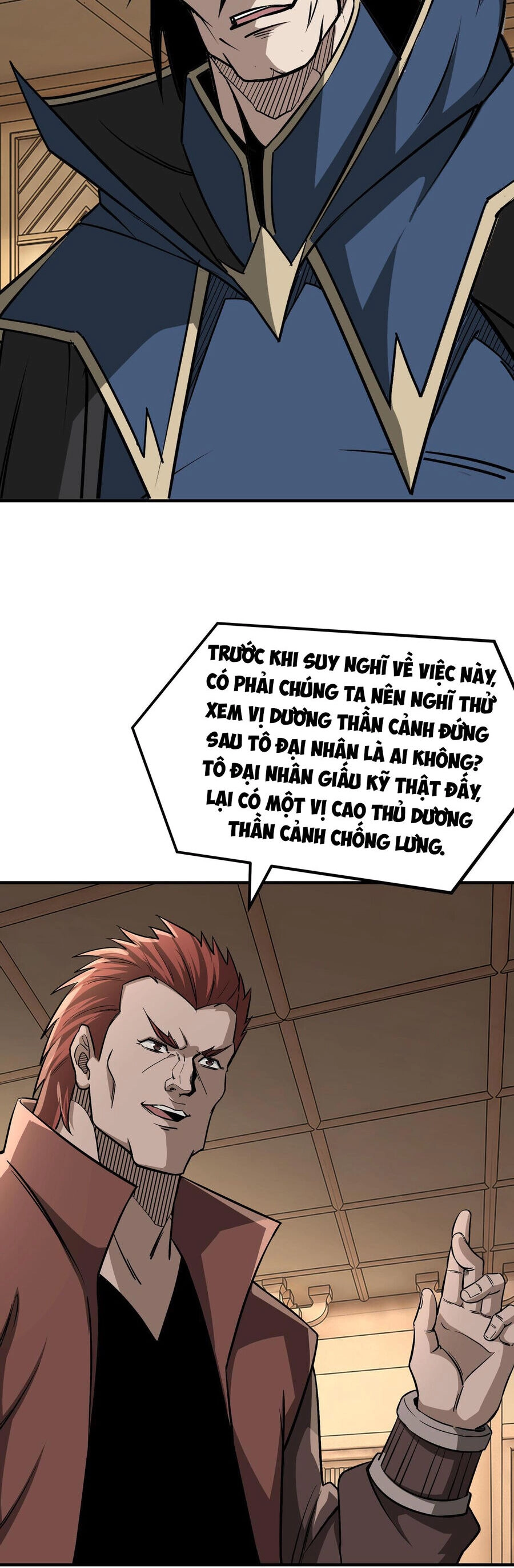 Tối Cường Phản Phái Hệ Thống Chapter 294 - 12