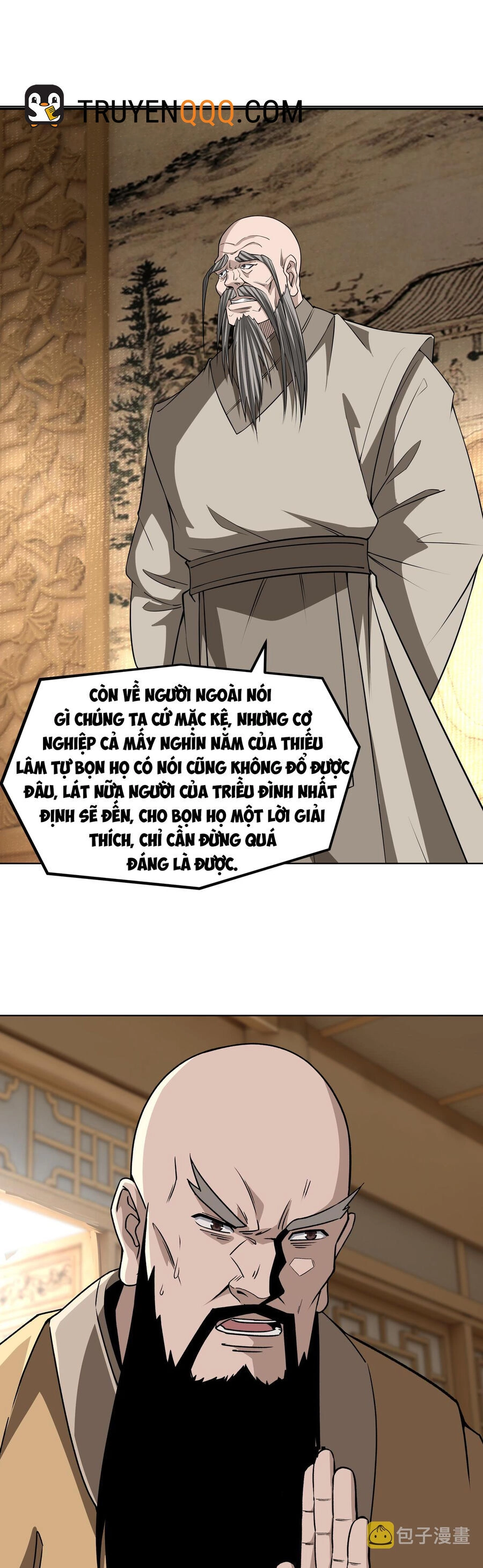 Tối Cường Phản Phái Hệ Thống Chapter 295 - 1