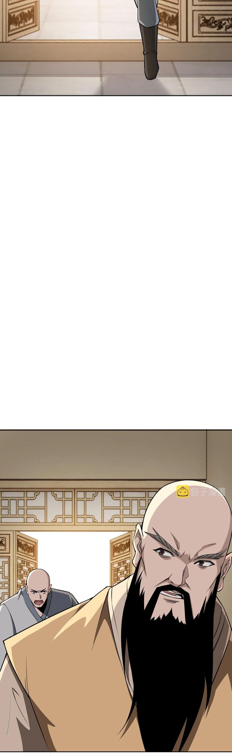 Tối Cường Phản Phái Hệ Thống Chapter 295 - 4