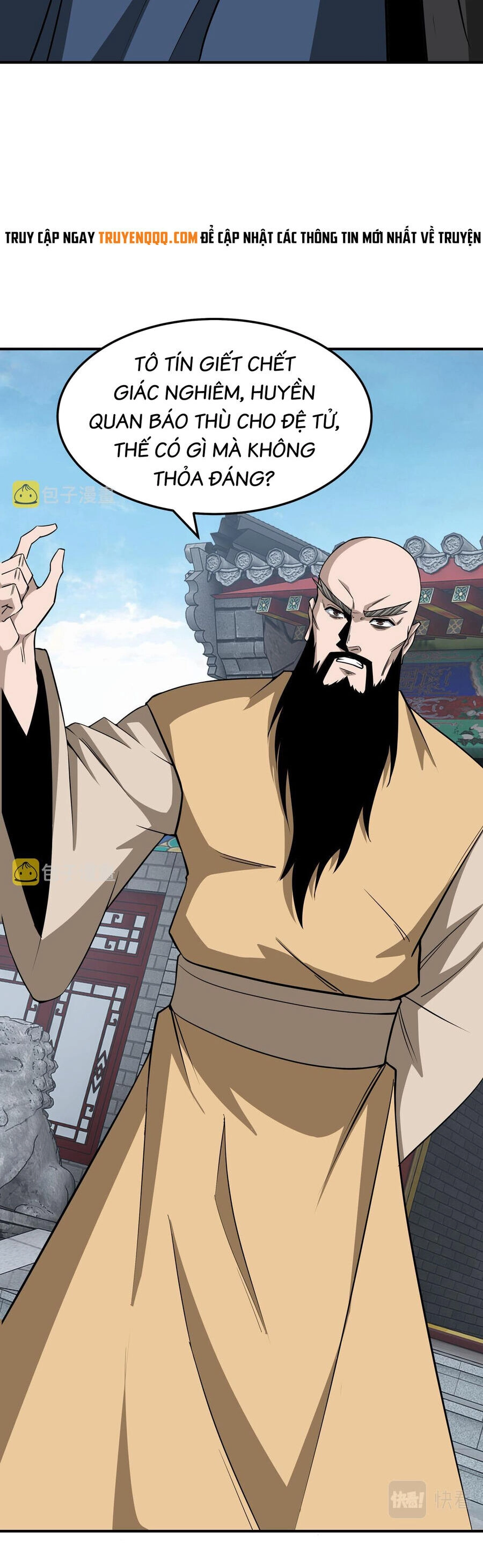 Tối Cường Phản Phái Hệ Thống Chapter 295 - 9