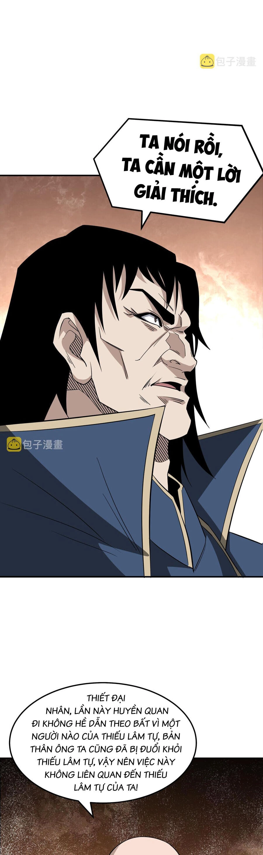 Tối Cường Phản Phái Hệ Thống Chapter 295 - 10