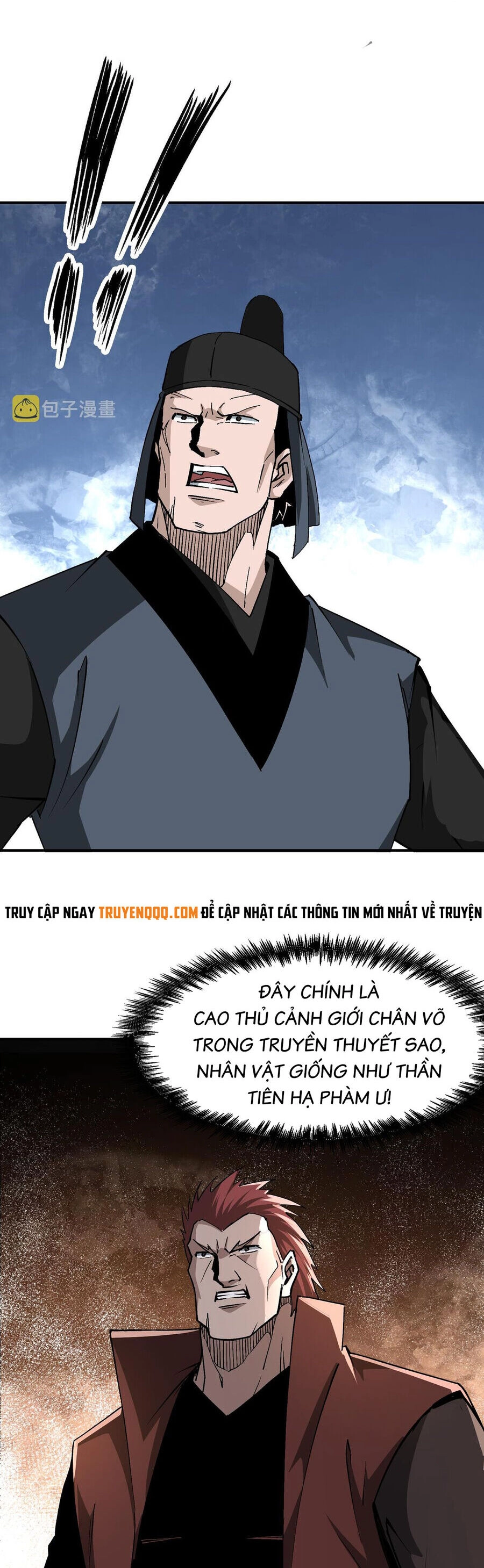 Tối Cường Phản Phái Hệ Thống Chapter 295 - 21