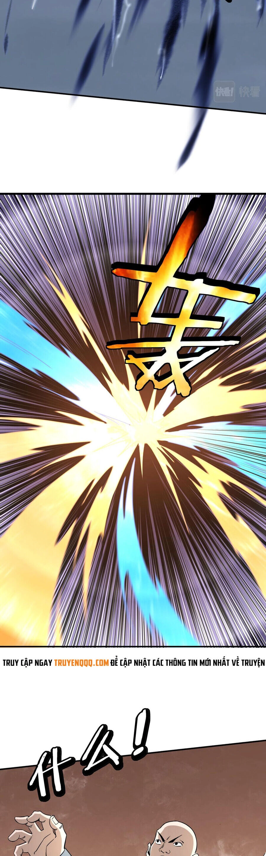 Tối Cường Phản Phái Hệ Thống Chapter 296 - 8