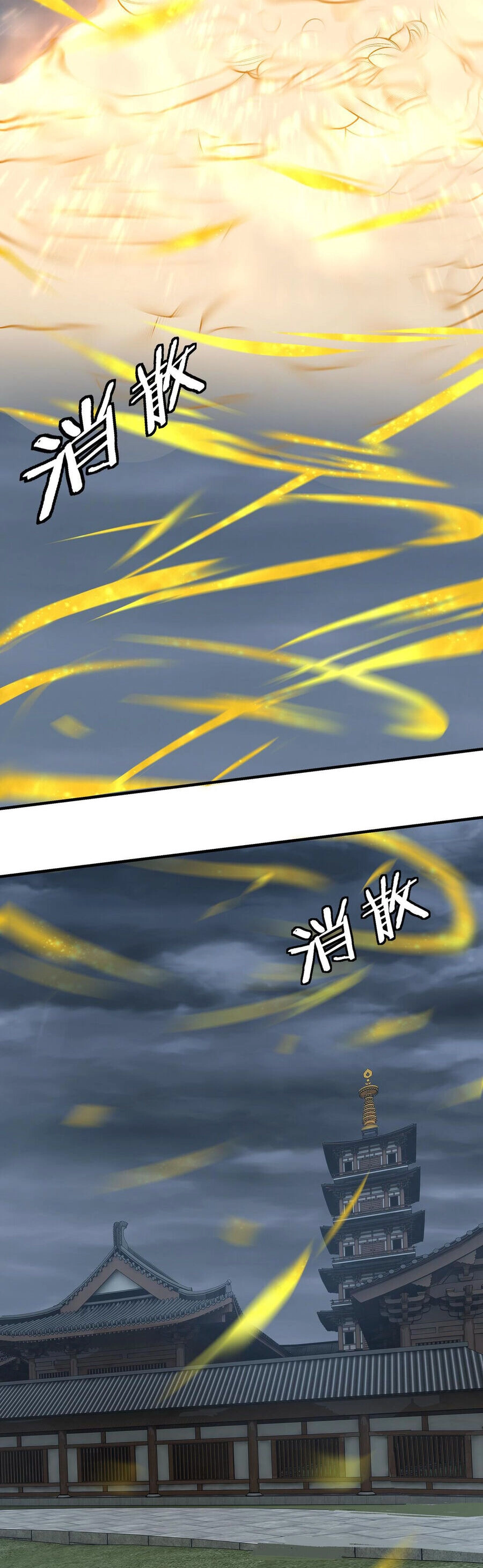 Tối Cường Phản Phái Hệ Thống Chapter 296 - 15