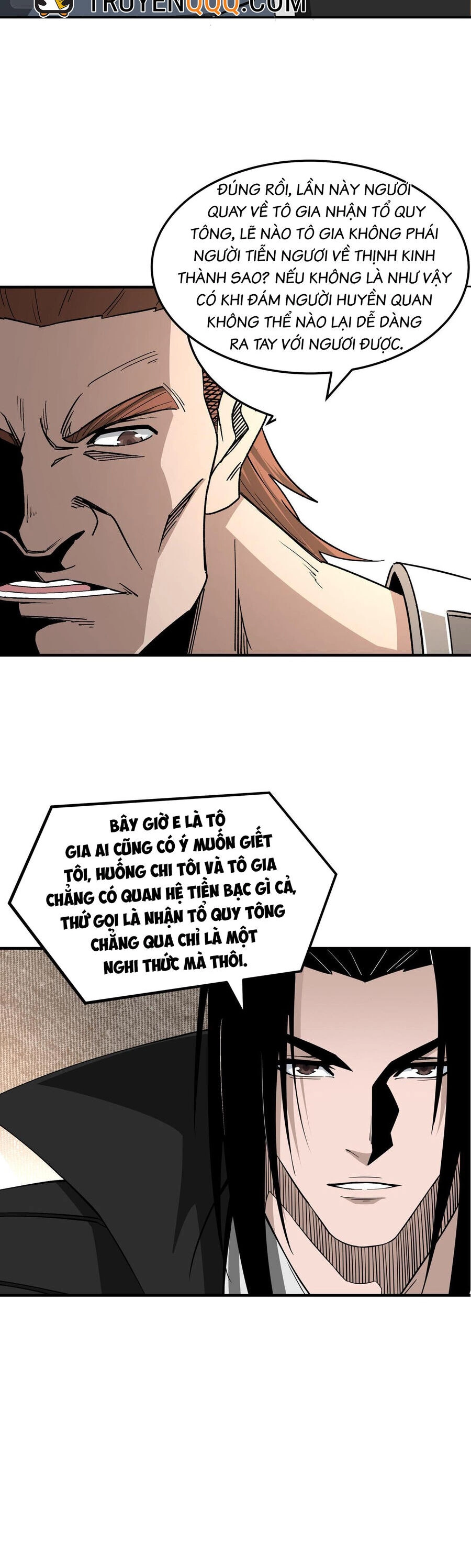 Tối Cường Phản Phái Hệ Thống Chapter 296.5 - 7