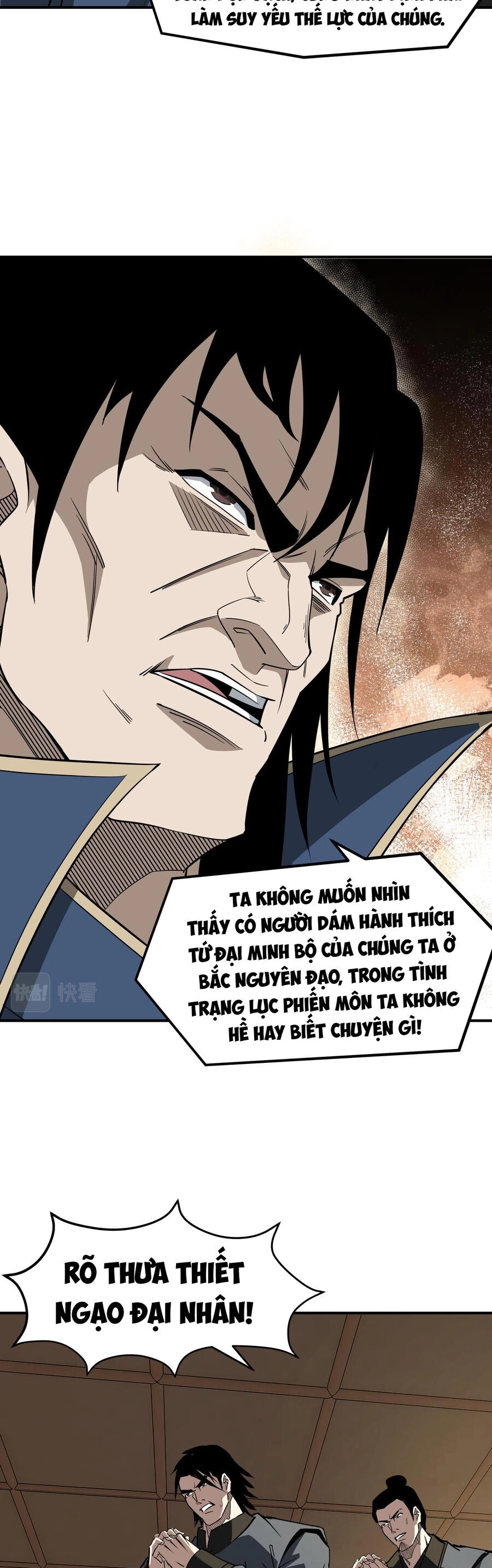 Tối Cường Phản Phái Hệ Thống Chapter 296.5 - 13