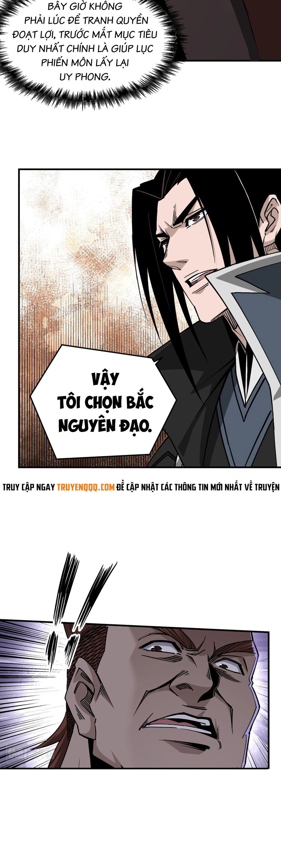 Tối Cường Phản Phái Hệ Thống Chapter 296.5 - 16