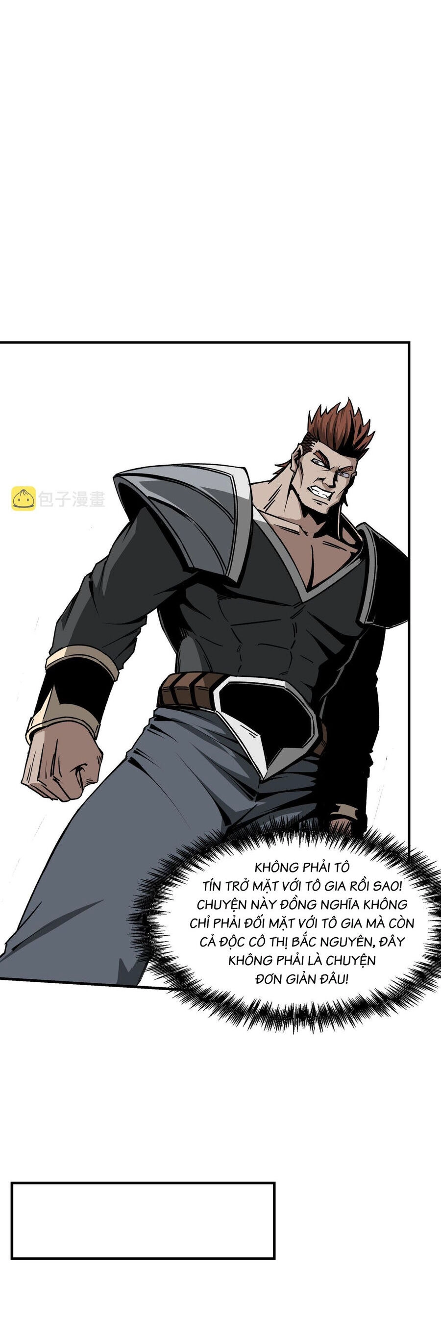 Tối Cường Phản Phái Hệ Thống Chapter 296.5 - 17