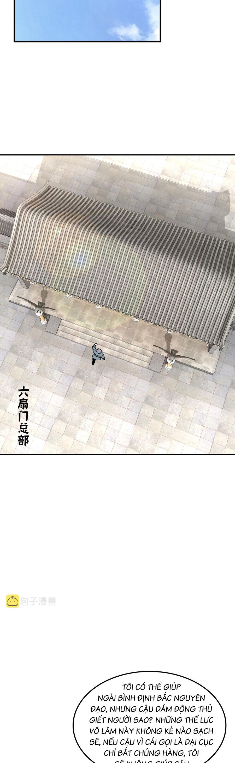 Tối Cường Phản Phái Hệ Thống Chapter 297 - 13