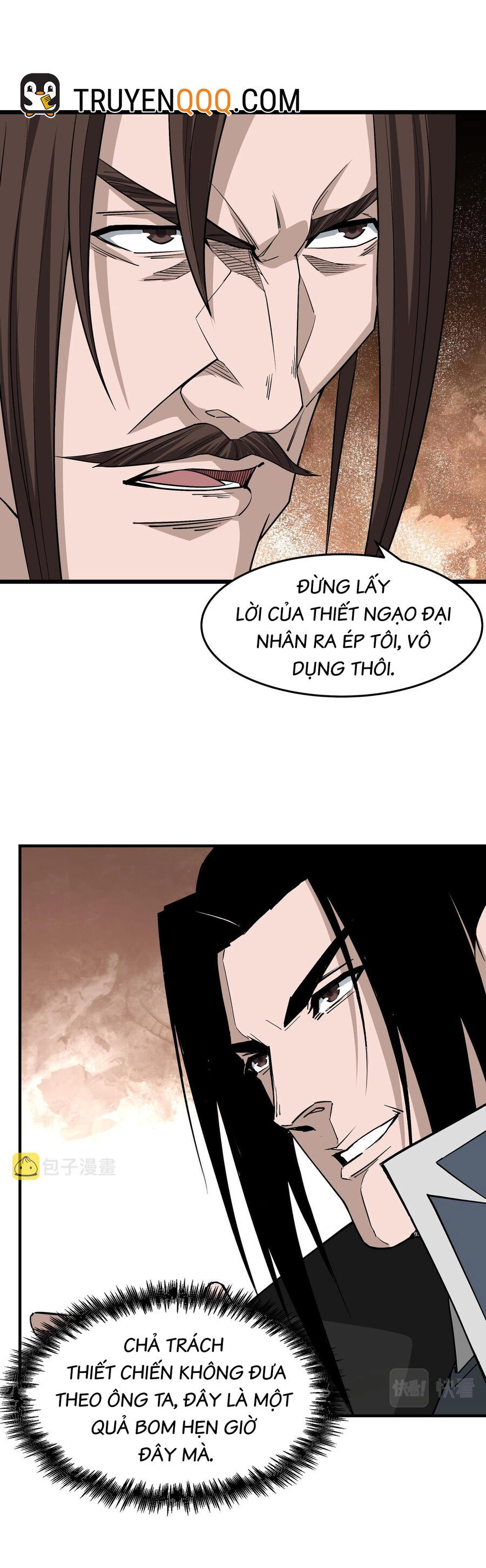 Tối Cường Phản Phái Hệ Thống Chapter 297 - 15