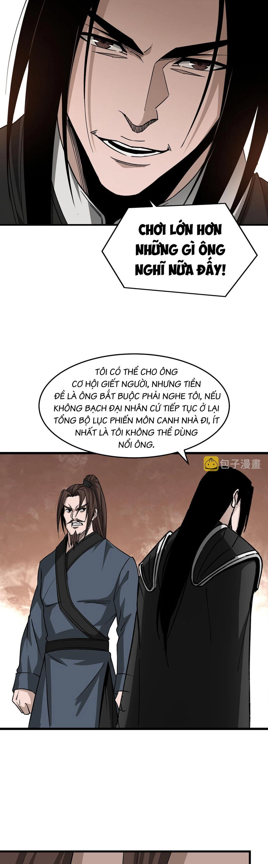 Tối Cường Phản Phái Hệ Thống Chapter 297 - 17