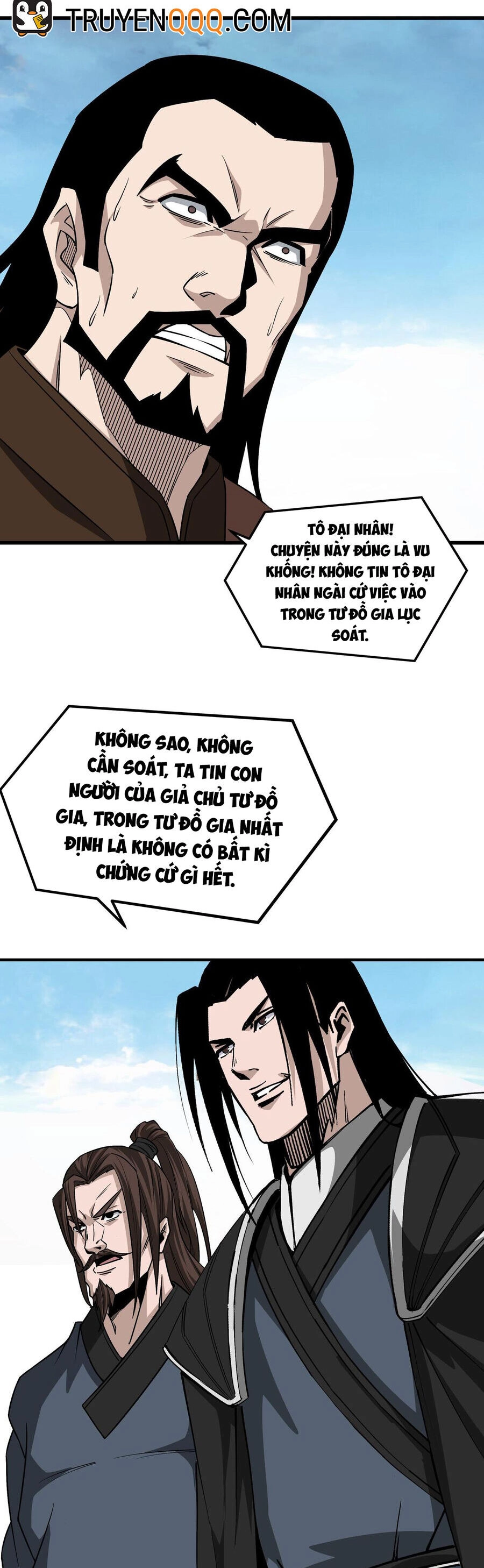 Tối Cường Phản Phái Hệ Thống Chapter 298 - 6