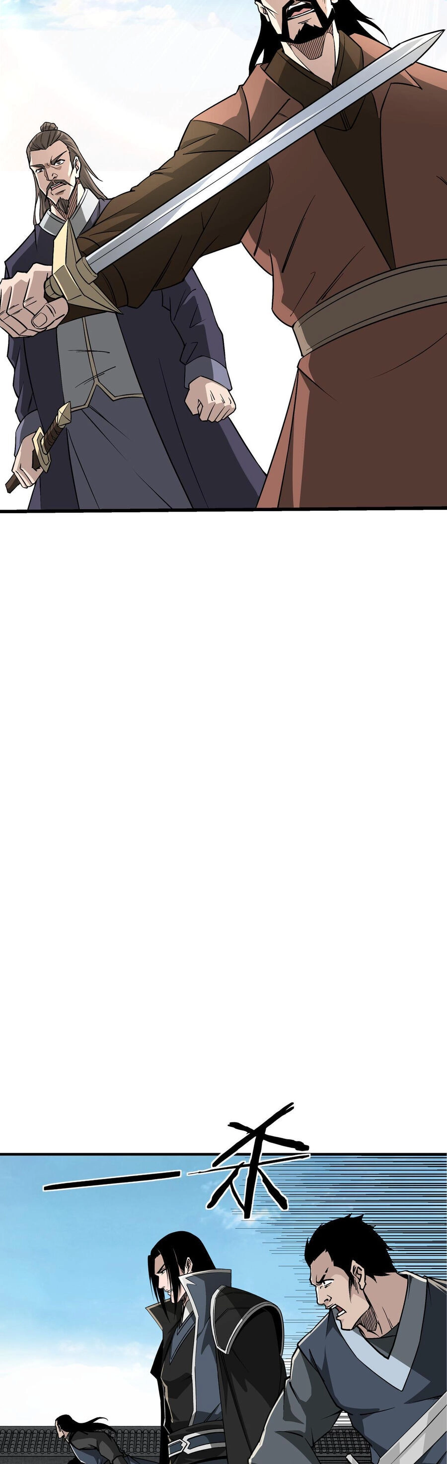 Tối Cường Phản Phái Hệ Thống Chapter 298 - 10