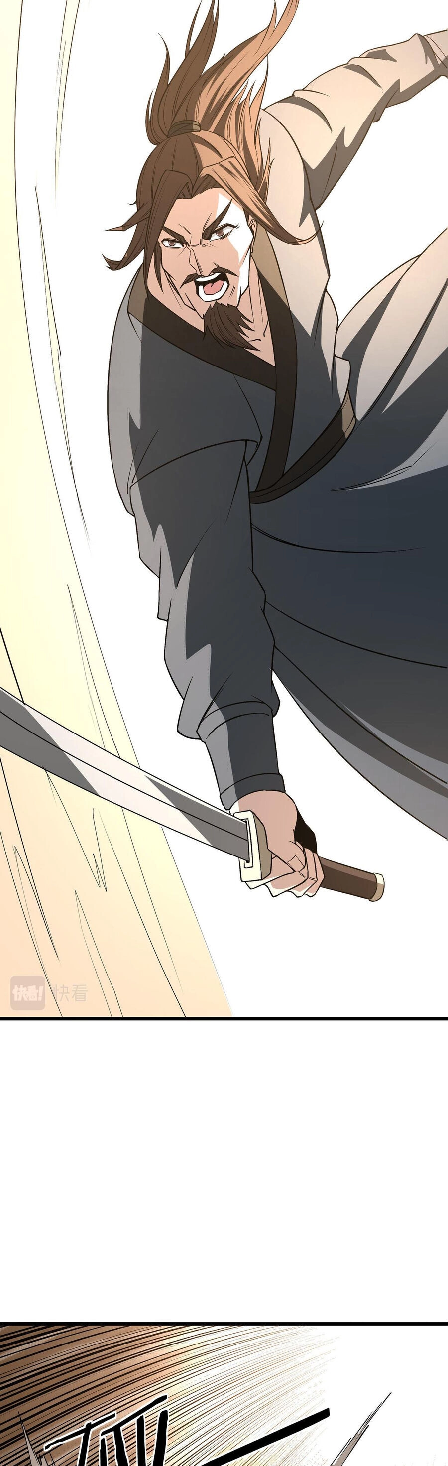 Tối Cường Phản Phái Hệ Thống Chapter 298 - 12