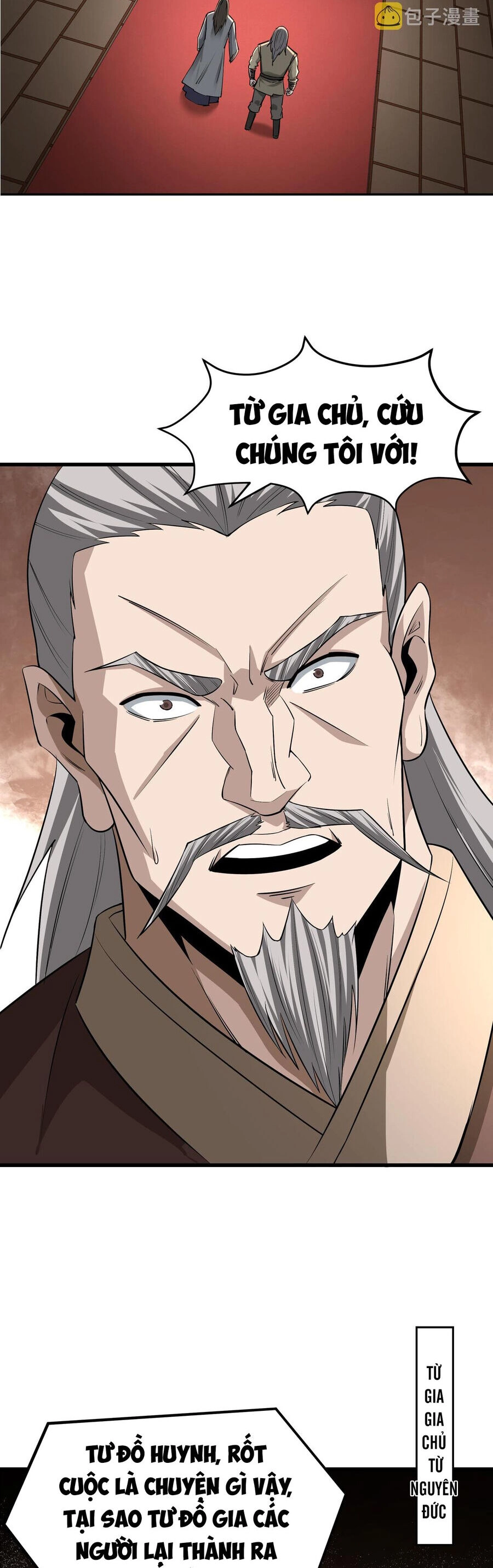 Tối Cường Phản Phái Hệ Thống Chapter 298 - 18