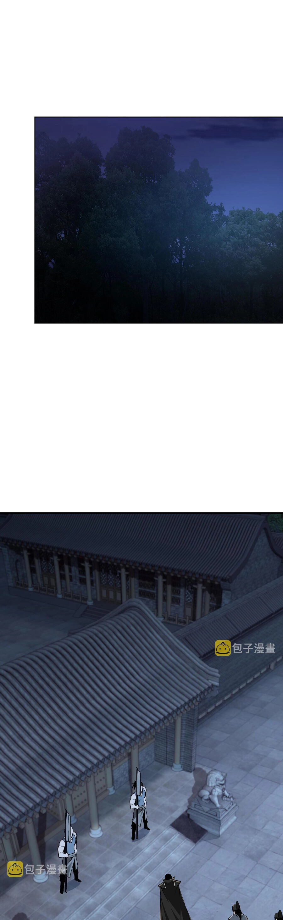 Tối Cường Phản Phái Hệ Thống Chapter 299 - 2