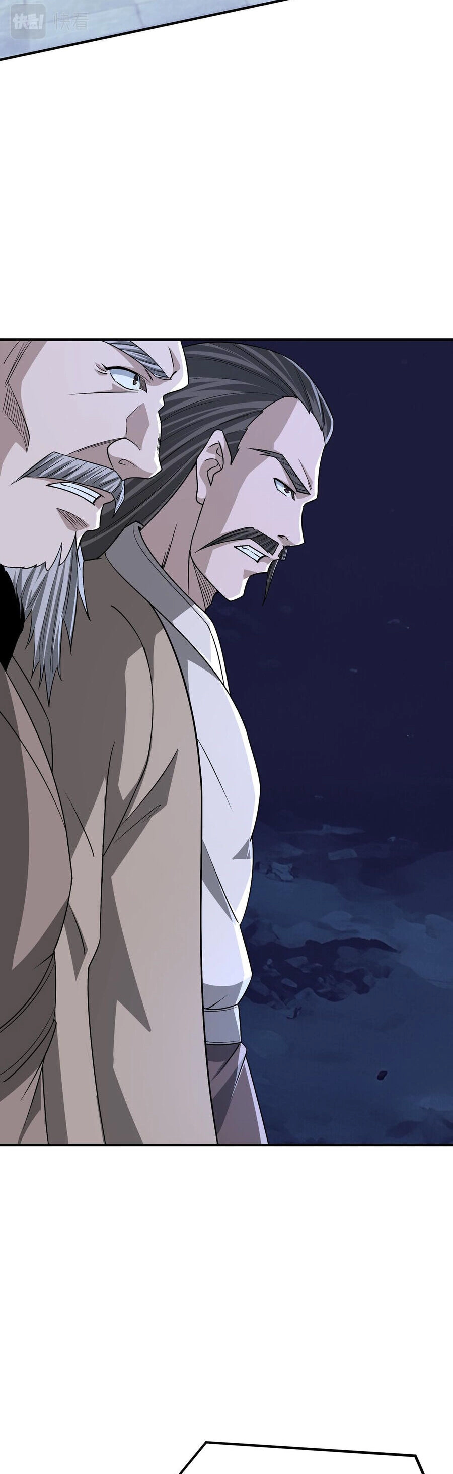 Tối Cường Phản Phái Hệ Thống Chapter 299 - 4