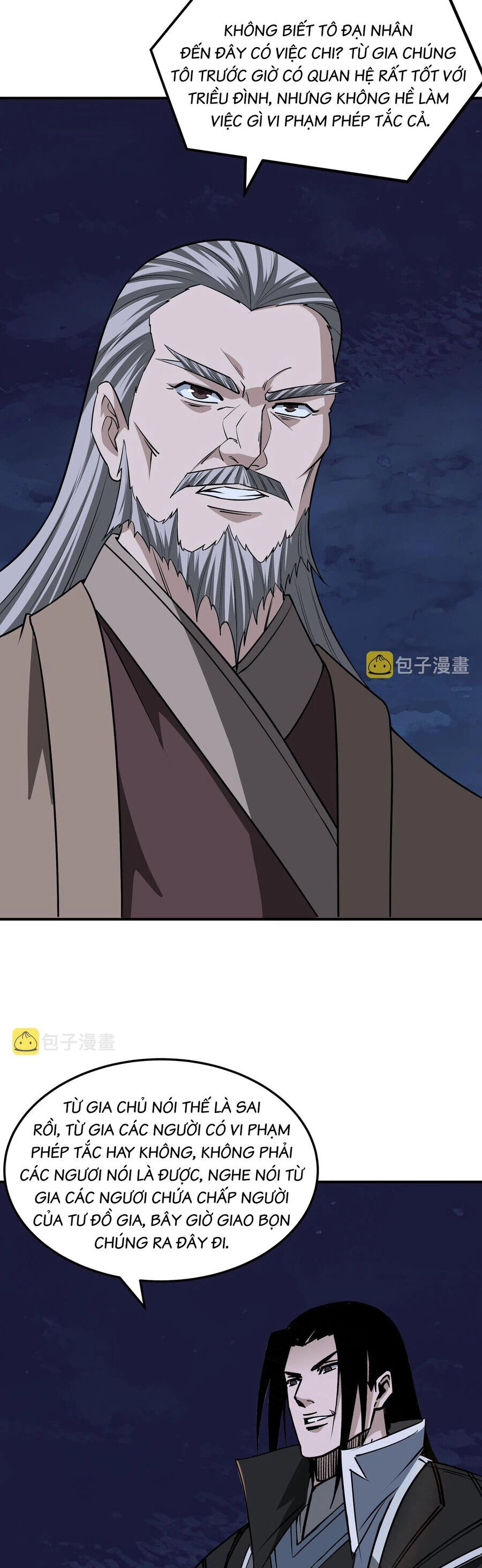 Tối Cường Phản Phái Hệ Thống Chapter 299 - 5