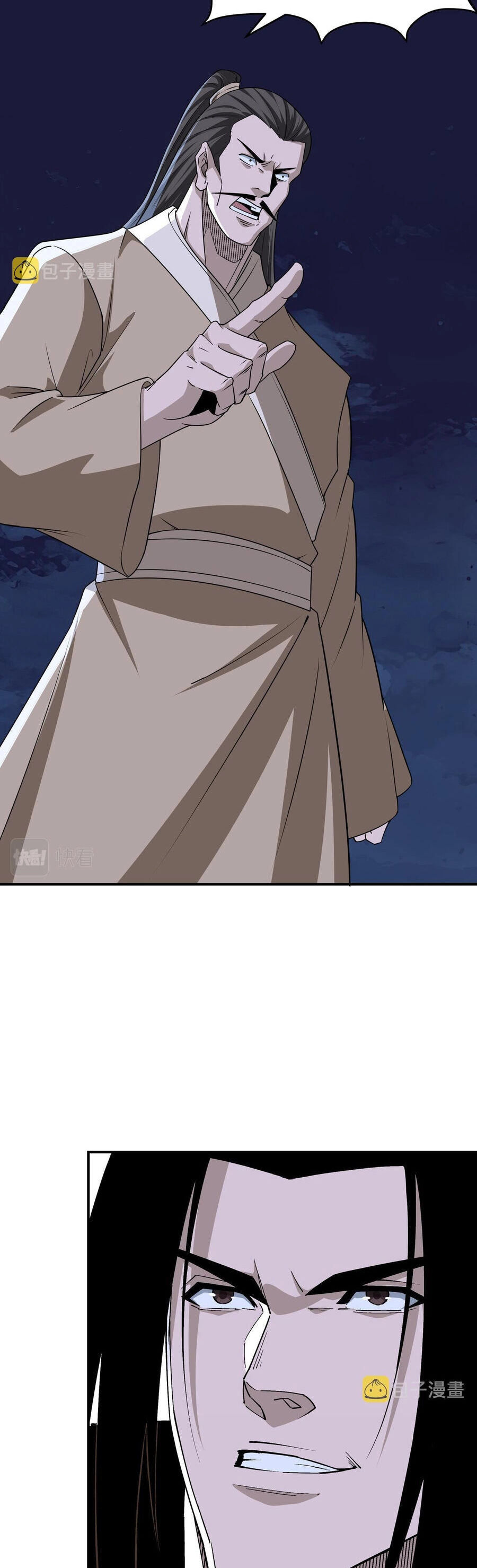 Tối Cường Phản Phái Hệ Thống Chapter 299 - 10