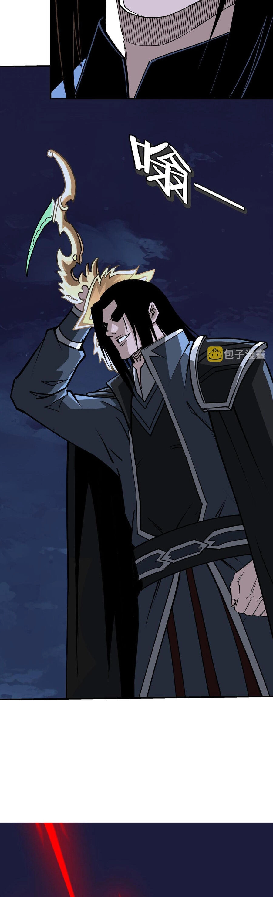 Tối Cường Phản Phái Hệ Thống Chapter 299 - 11