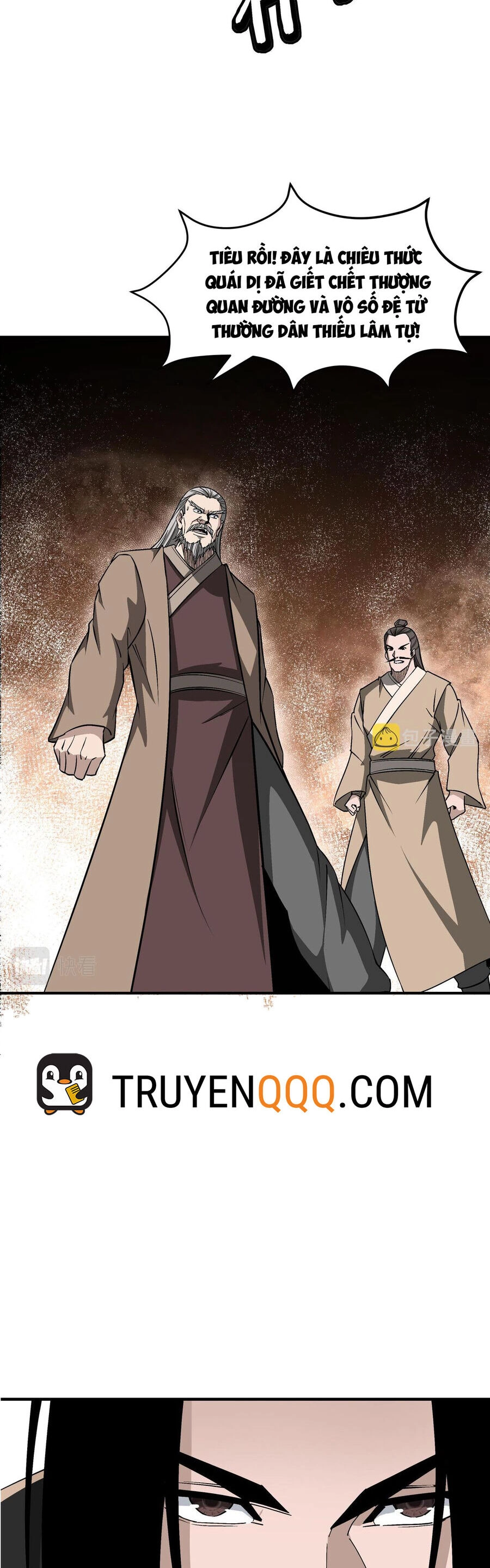 Tối Cường Phản Phái Hệ Thống Chapter 299 - 21