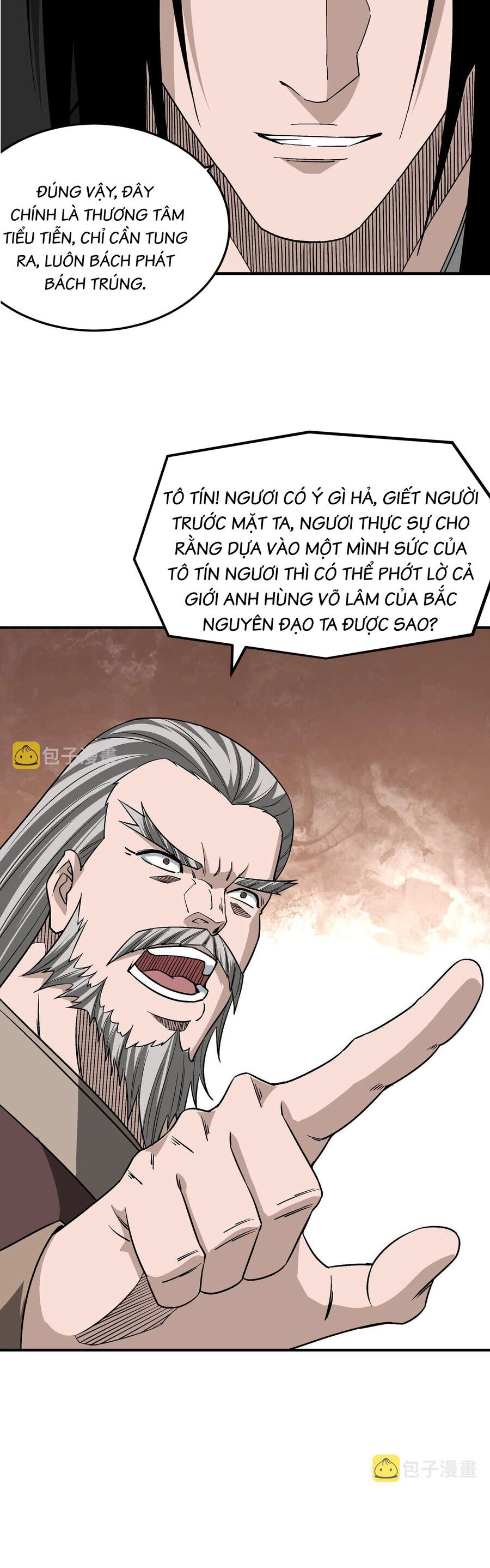 Tối Cường Phản Phái Hệ Thống Chapter 299 - 22