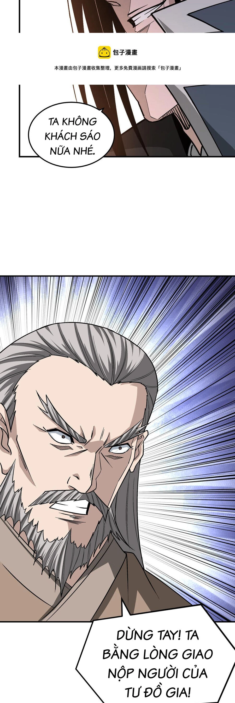 Tối Cường Phản Phái Hệ Thống Chapter 299 - 24