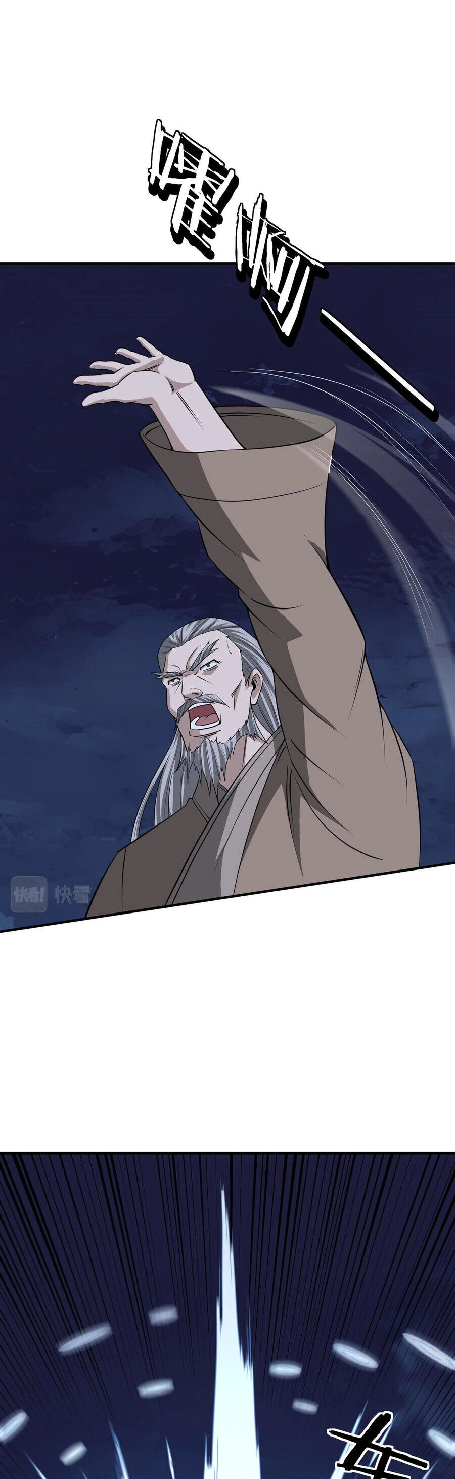 Tối Cường Phản Phái Hệ Thống Chapter 300 - 5