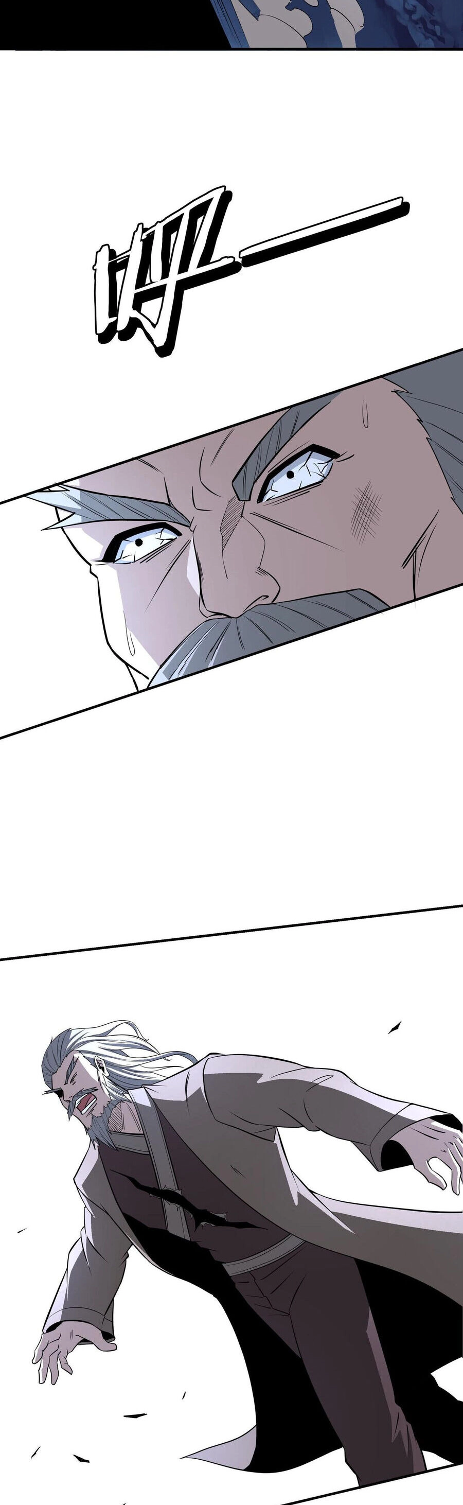 Tối Cường Phản Phái Hệ Thống Chapter 300 - 7