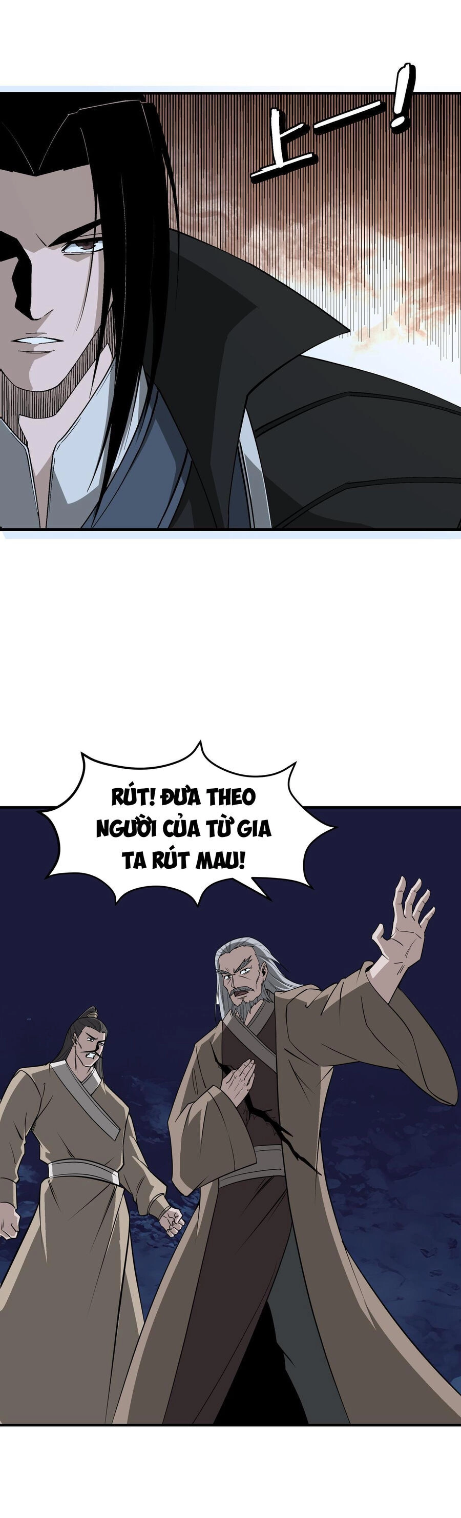 Tối Cường Phản Phái Hệ Thống Chapter 300 - 9