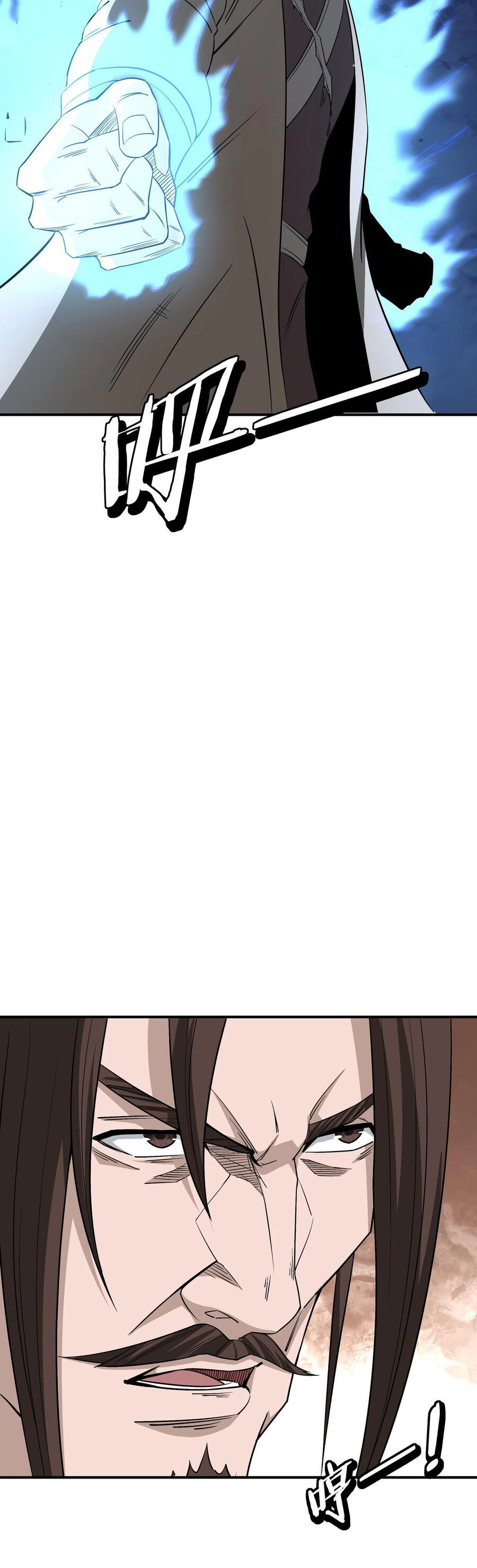 Tối Cường Phản Phái Hệ Thống Chapter 300 - 11