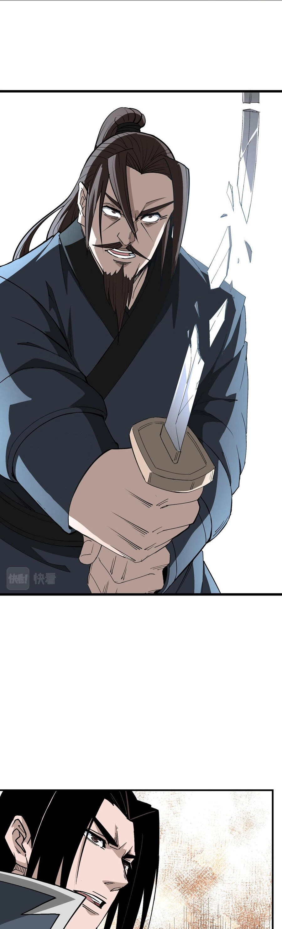 Tối Cường Phản Phái Hệ Thống Chapter 300 - 15