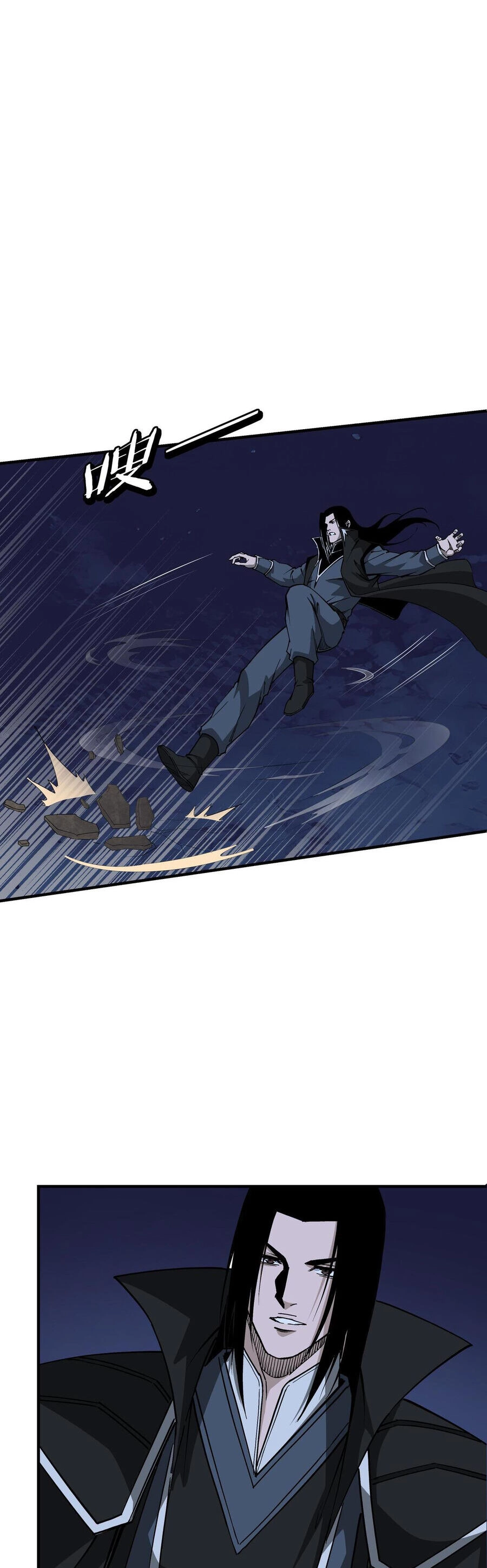 Tối Cường Phản Phái Hệ Thống Chapter 300 - 17