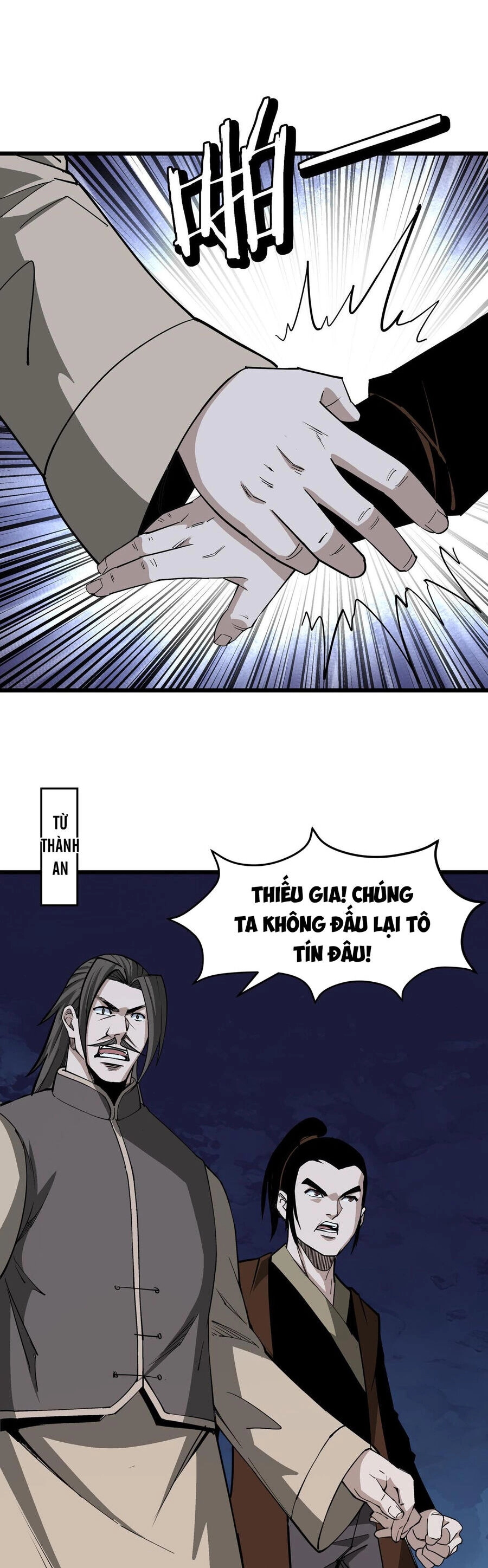 Tối Cường Phản Phái Hệ Thống Chapter 300 - 22