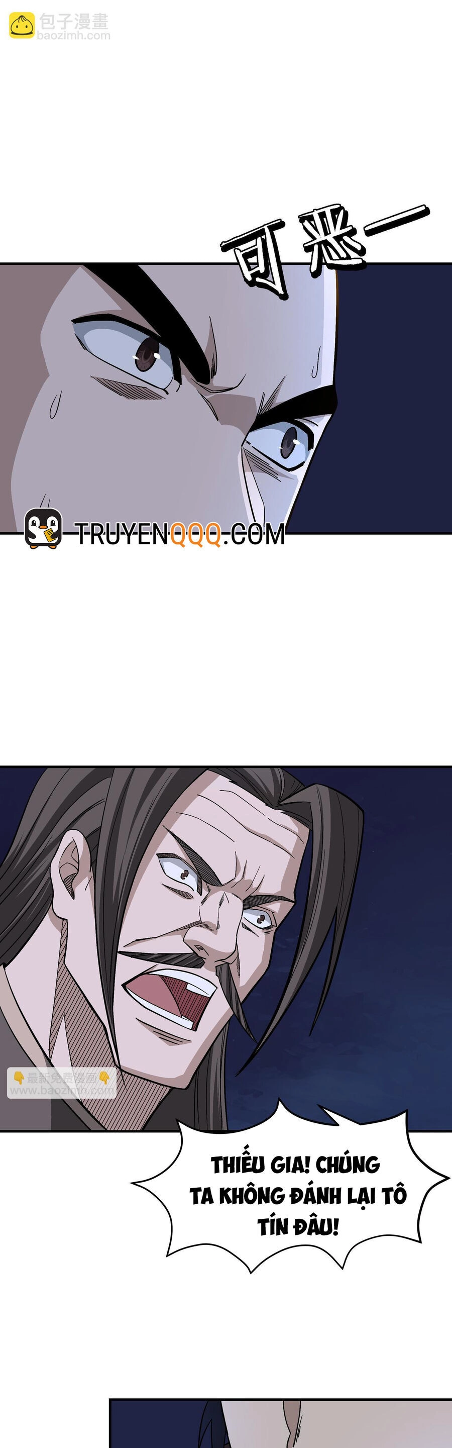 Tối Cường Phản Phái Hệ Thống Chapter 301 - 2